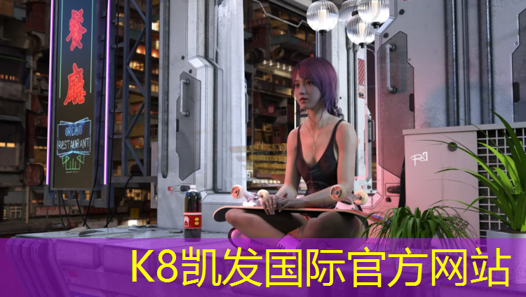 K8凯发：混合型塑胶跑道沥青基础要求及特点